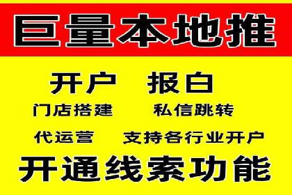 实战经验分享：SEM竞价培训如何助力品牌推广